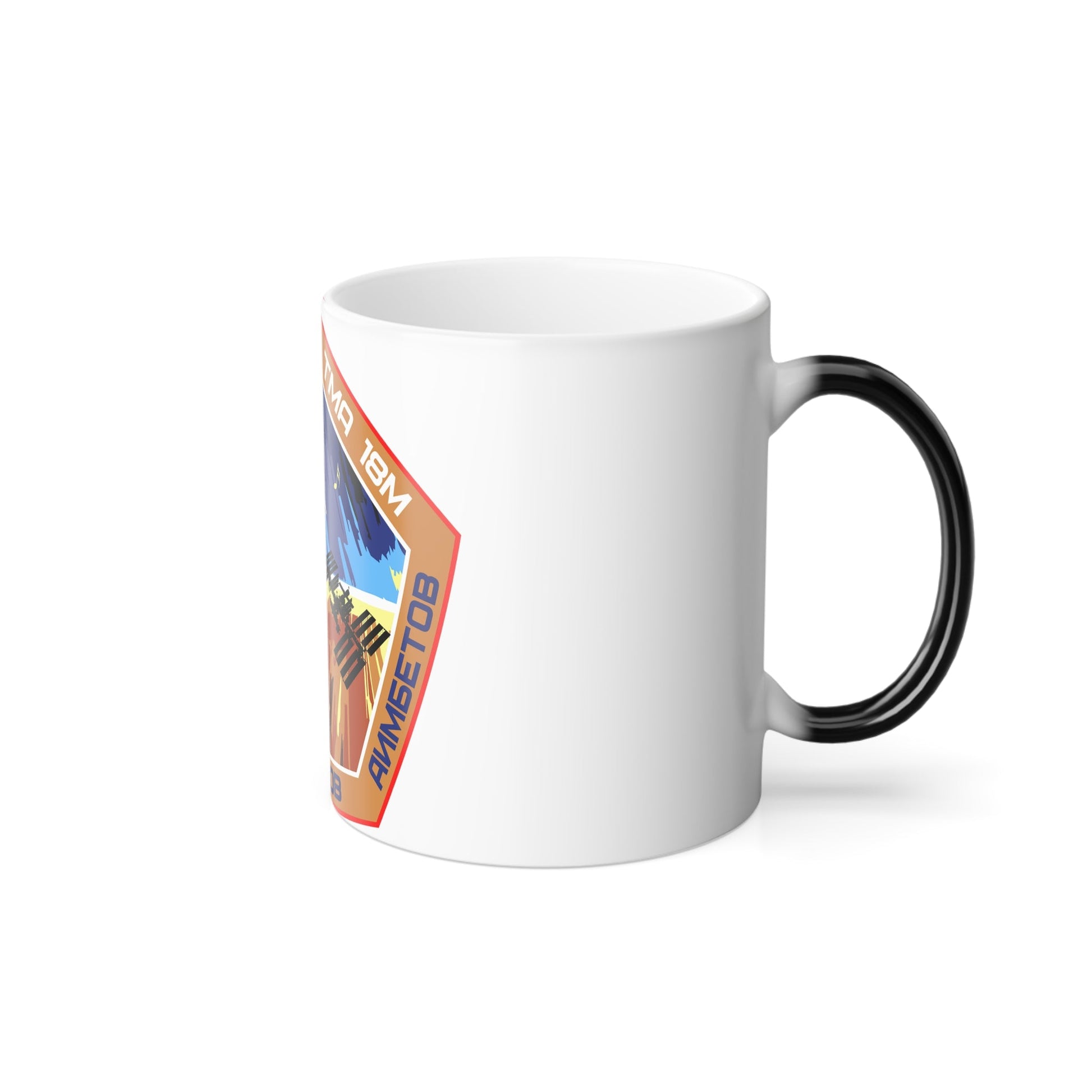 Soyuz TMA-18M (Soyuz Programme) Color Changing Mug 11oz-11oz-The Sticker Space