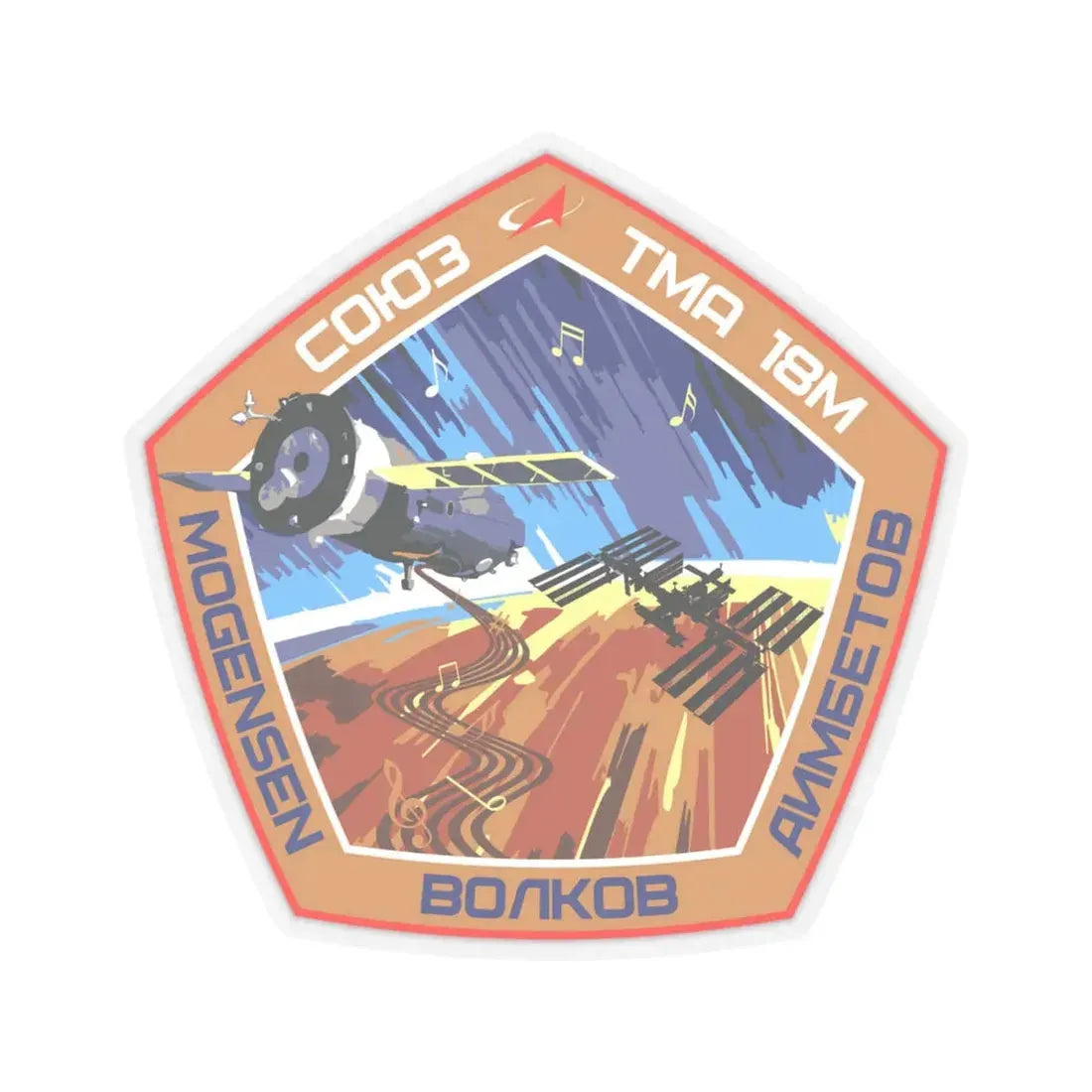 Soyuz TMA-18M (Soyuz Programme) STICKER Vinyl Kiss-Cut Decal 4 Inch Transparent - The Sticker Space