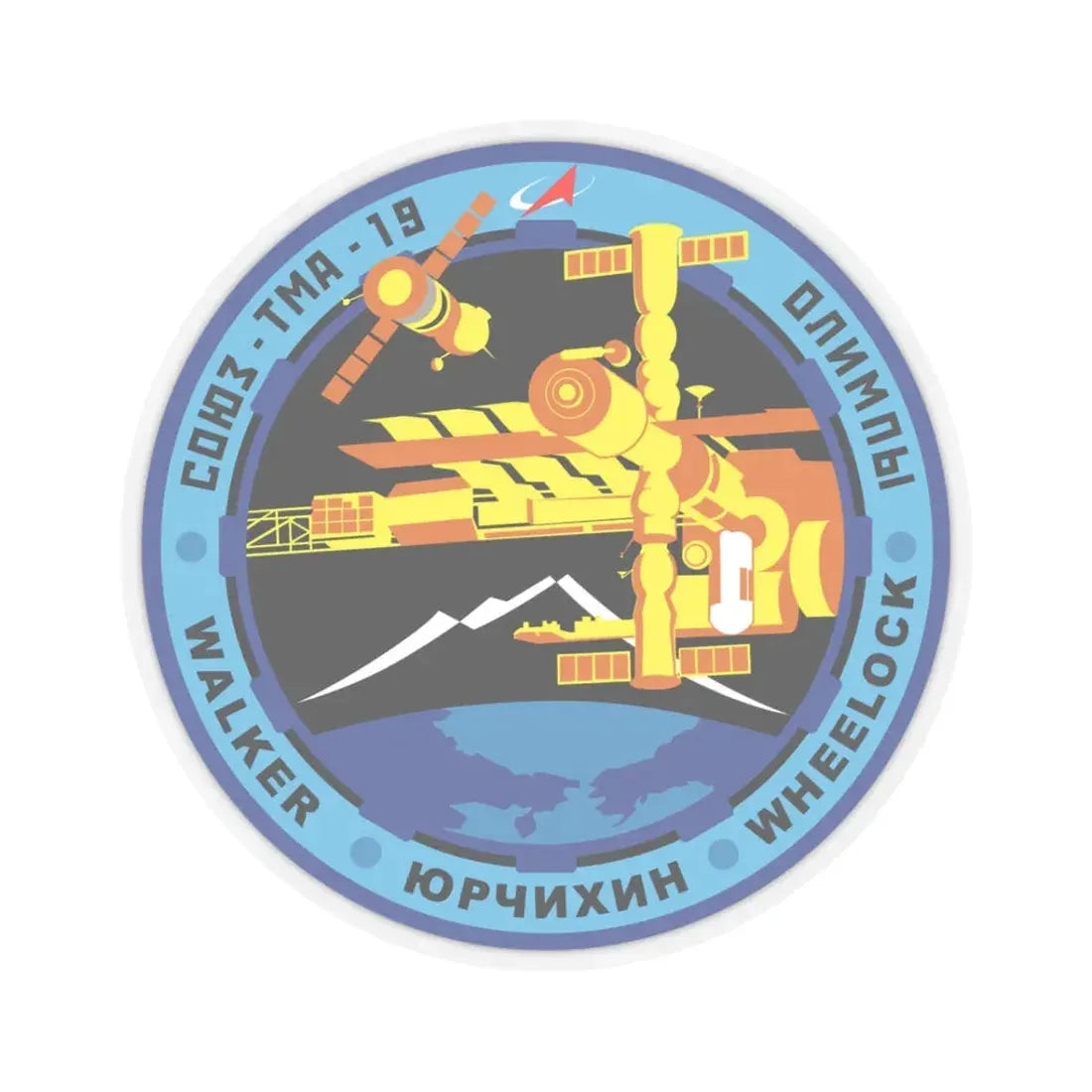 Soyuz TMA-19 (Soyuz Programme) STICKER Vinyl Kiss-Cut Decal 3 Inch Transparent - The Sticker Space