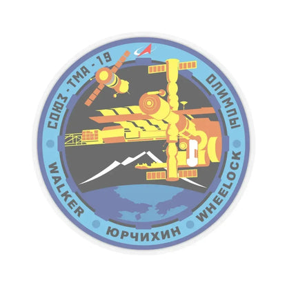 Soyuz TMA-19 (Soyuz Programme) STICKER Vinyl Kiss-Cut Decal 3 Inch Transparent - The Sticker Space