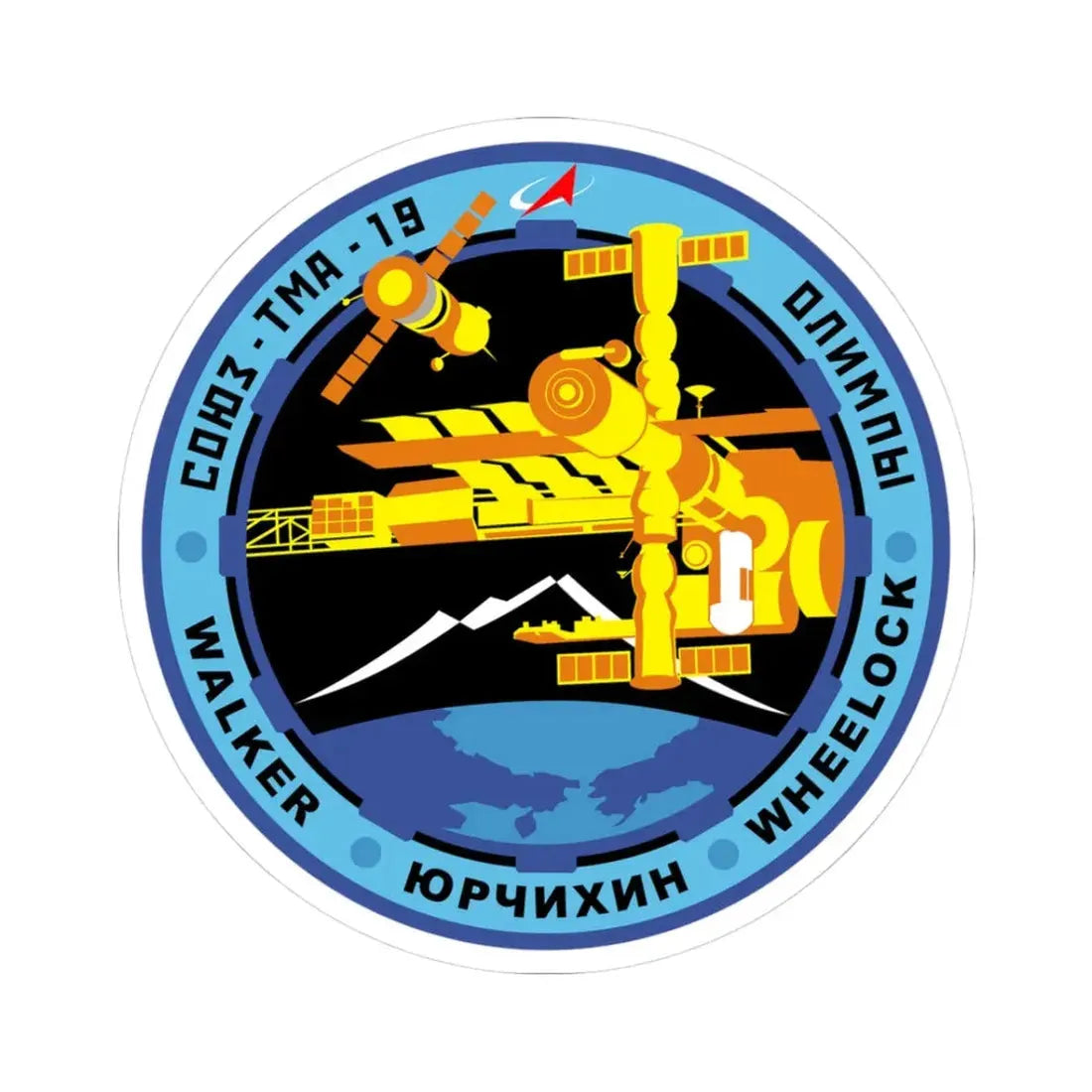 Soyuz TMA-19 (Soyuz Programme) STICKER Vinyl Kiss-Cut Decal 3 Inch White - The Sticker Space