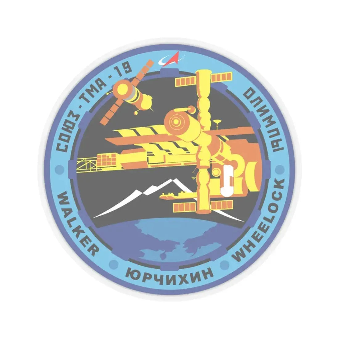 Soyuz TMA-19 (Soyuz Programme) STICKER Vinyl Kiss-Cut Decal 6 Inch Transparent - The Sticker Space