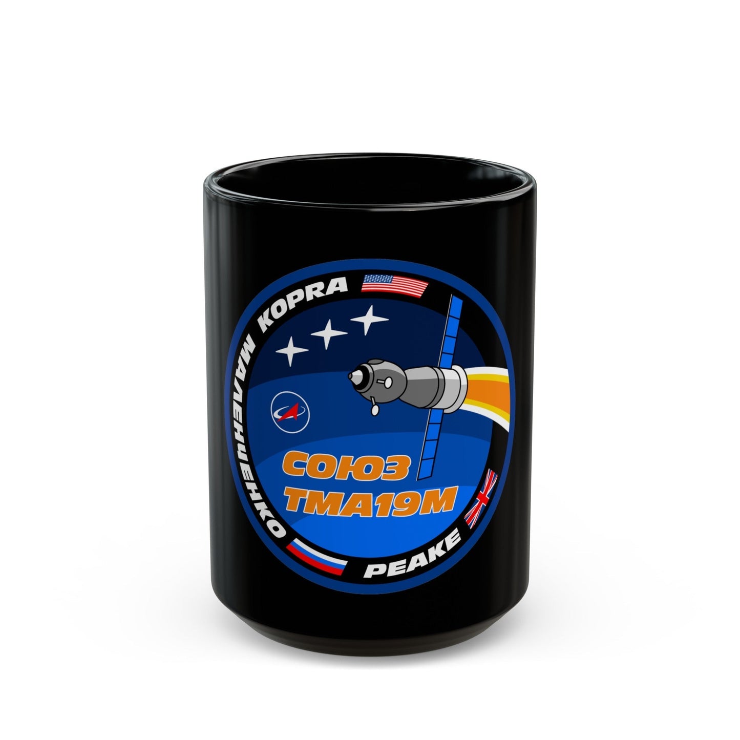 Soyuz TMA-19M (Soyuz Programme) Black Coffee Mug-15oz-The Sticker Space