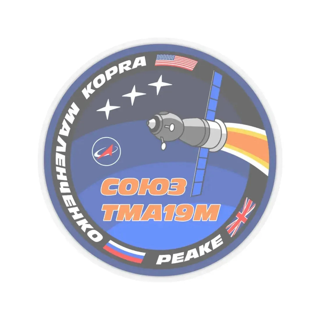 Soyuz TMA-19M (Soyuz Programme) STICKER Vinyl Kiss-Cut Decal 4 Inch Transparent - The Sticker Space