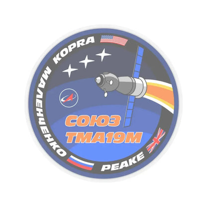 Soyuz TMA-19M (Soyuz Programme) STICKER Vinyl Kiss-Cut Decal 4 Inch Transparent - The Sticker Space