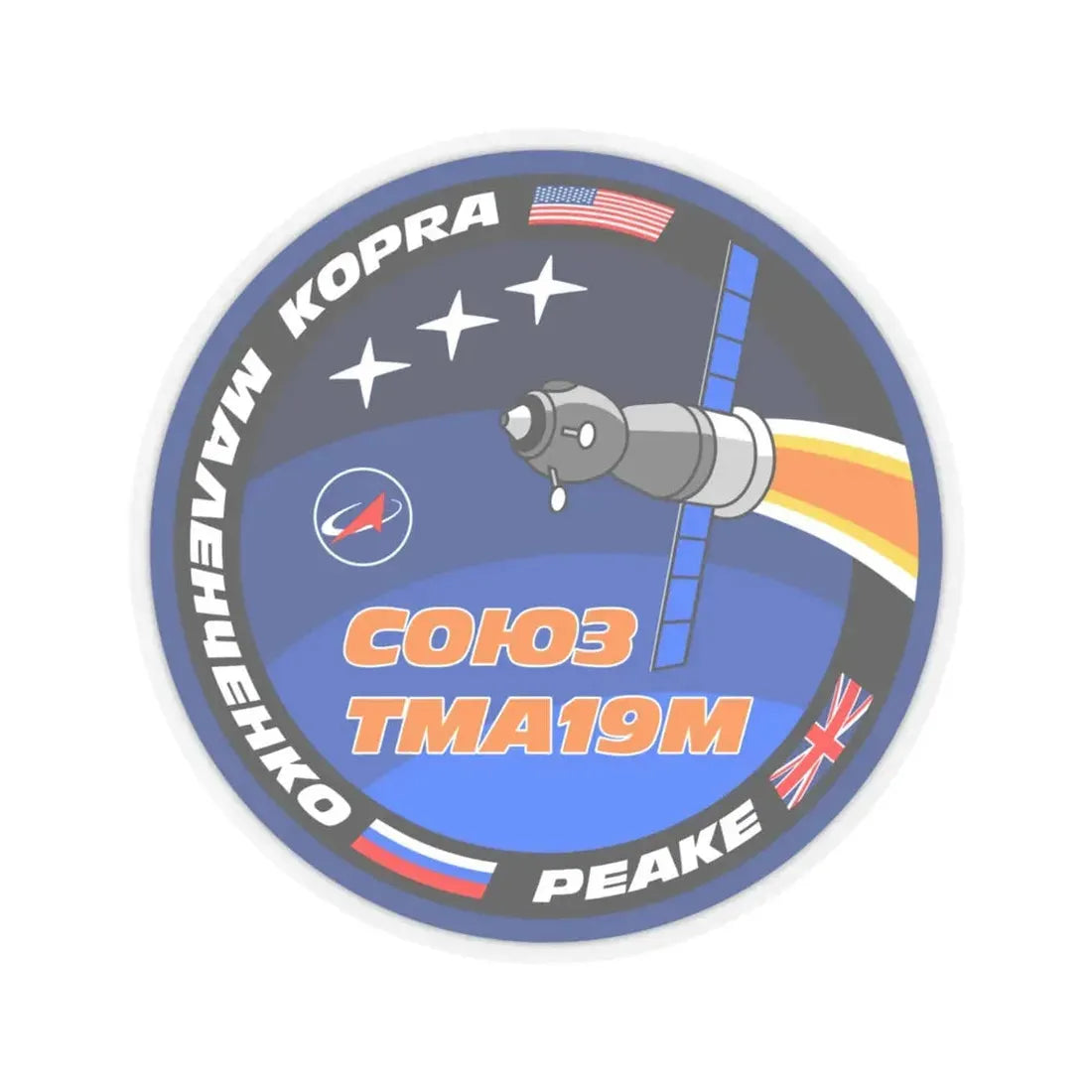 Soyuz TMA-19M (Soyuz Programme) STICKER Vinyl Kiss-Cut Decal 6 Inch Transparent - The Sticker Space