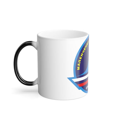 Soyuz TMA-2 (Soyuz Programme) Color Changing Mug 11oz-11oz-The Sticker Space