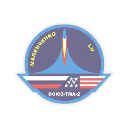 Soyuz TMA-2 (Soyuz Programme) STICKER Vinyl Kiss-Cut Decal 3 Inch Transparent - The Sticker Space