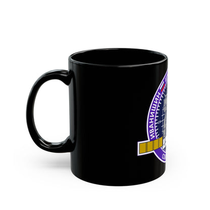 Soyuz TMA-22 (Soyuz Programme) Black Coffee Mug-The Sticker Space