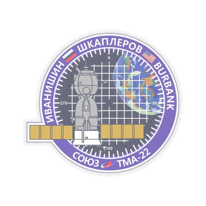 Soyuz TMA-22 (Soyuz Programme) STICKER Vinyl Kiss-Cut Decal 6 Inch Transparent - The Sticker Space