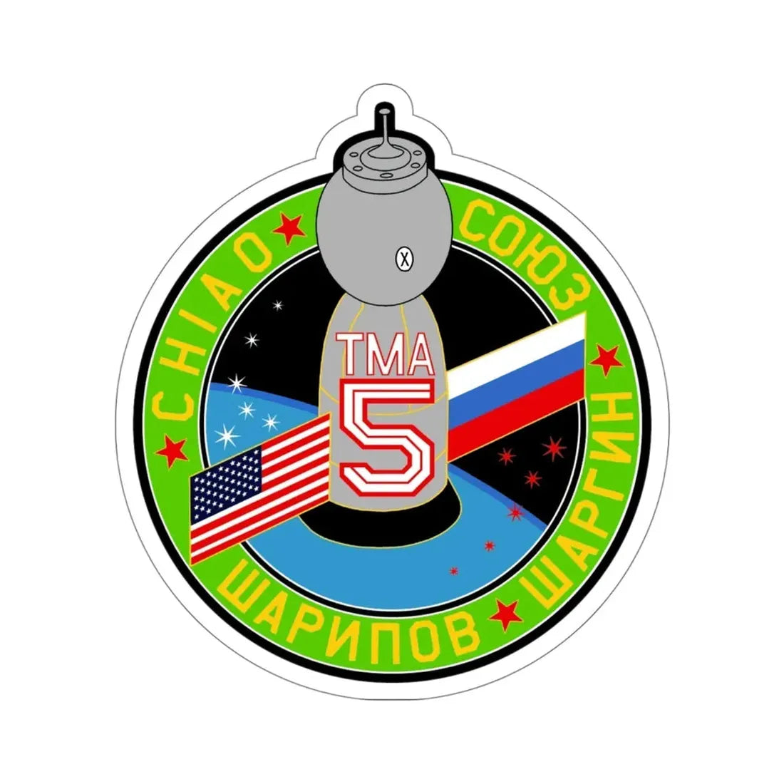 Soyuz TMA-5 (Soviet Space Program) STICKER Vinyl Die-Cut Decal 4 Inch - The Sticker Space