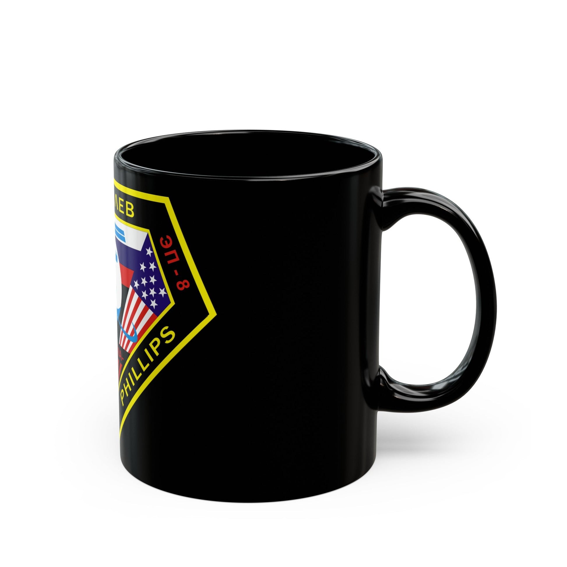 Soyuz TMA-6 (Soyuz Programme) Black Coffee Mug-The Sticker Space