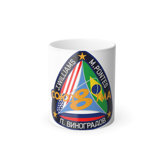 Soyuz TMA-8 (Soyuz Programme) Color Changing Mug 11oz-11oz-The Sticker Space