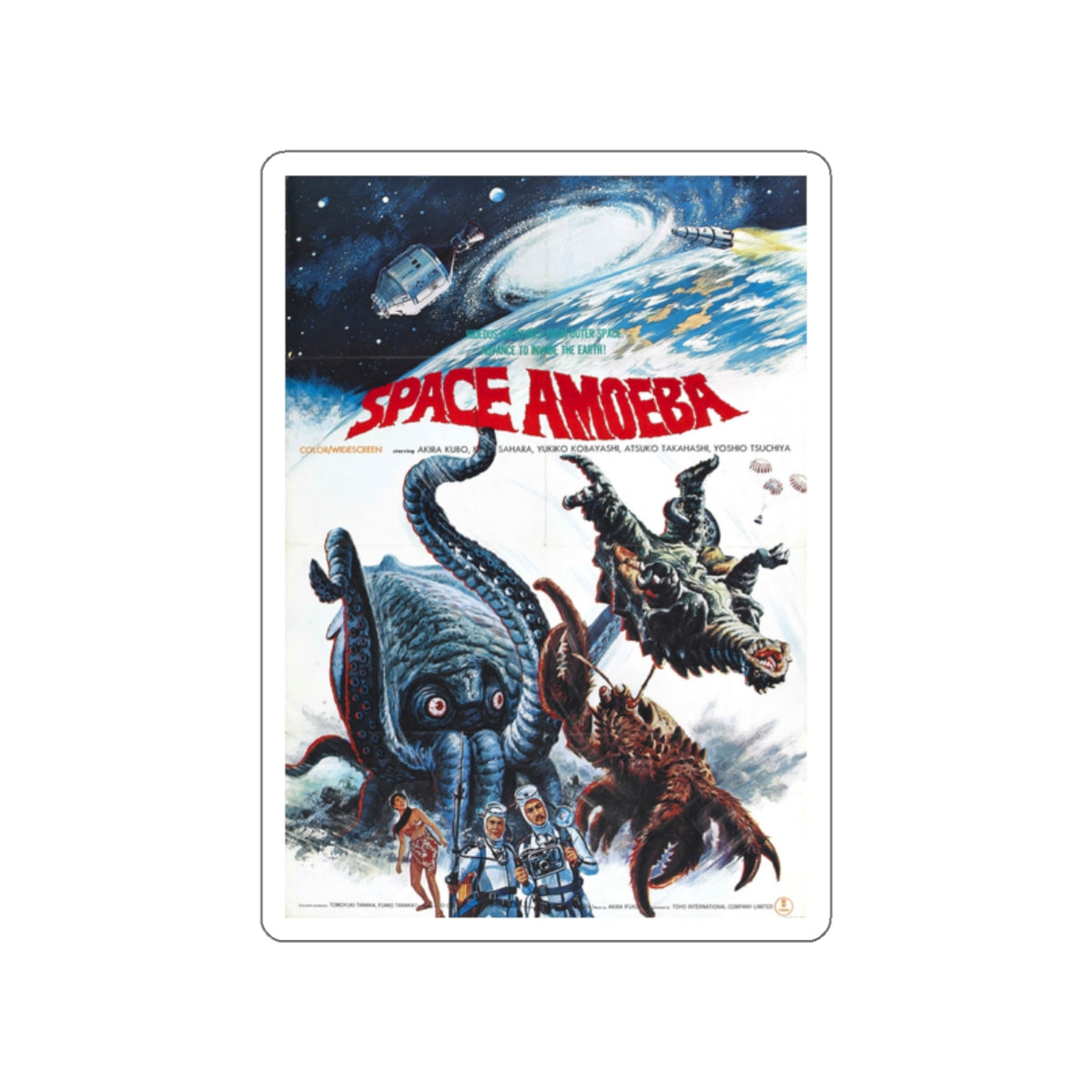 SPACE AMOEBA (YOG MONSTER FROM SPACE) 1970 Movie Poster STICKER Vinyl Die-Cut Decal-White-The Sticker Space