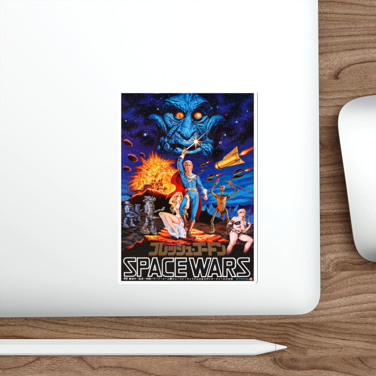 SPACE WARS (FLESH GORDON JAPANESE) 1974 Movie Poster STICKER Vinyl Die-Cut Decal-The Sticker Space