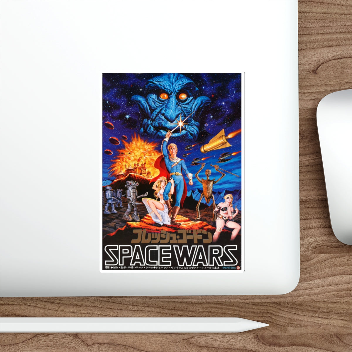 SPACE WARS (FLESH GORDON JAPANESE) 1974 Movie Poster STICKER Vinyl Die-Cut Decal-The Sticker Space