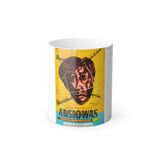 Spanish Drug Ad 159 - Color Changing Mug 11oz-11oz-The Sticker Space