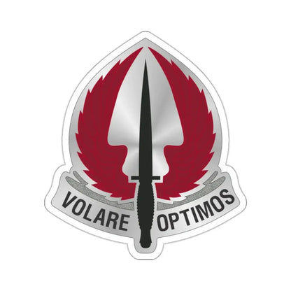 Special Operations Aviation Command 2 (U.S. Army) STICKER Vinyl Kiss-Cut Decal 2 Inch White - The Sticker Space