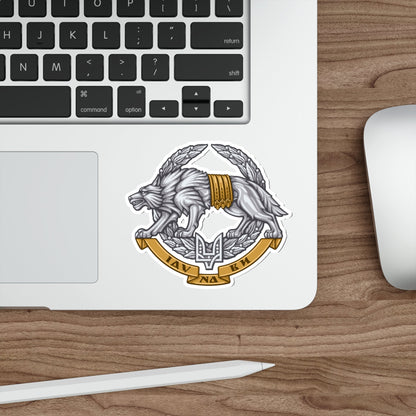 Special Operations Forces of Ukraine v2 STICKER Vinyl Die-Cut Decal-The Sticker Space