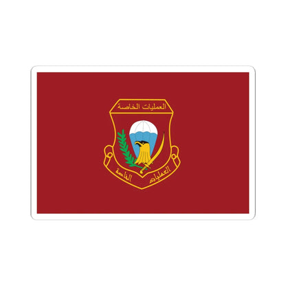 Special Operations Iraq Flag (Iraq) STICKER Vinyl Kiss-Cut Decal 6 Inch White - The Sticker Space