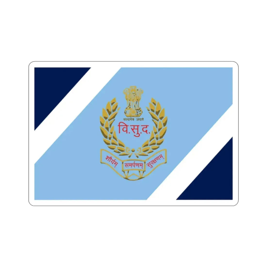 Special Protection Group Flag (SPG) (India) STICKER Vinyl Die-Cut Decal 2 Inch - The Sticker Space