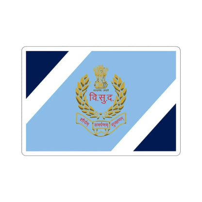 Special Protection Group Flag (SPG) (India) STICKER Vinyl Die-Cut Decal 2 Inch - The Sticker Space