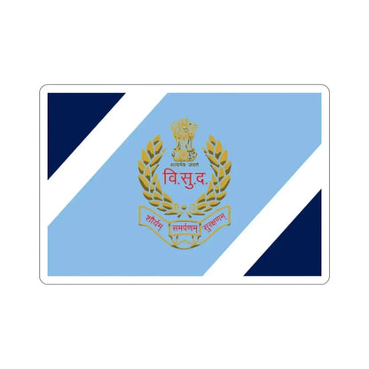 Special Protection Group Flag (SPG) (India) STICKER Vinyl Die-Cut Decal 3 Inch - The Sticker Space