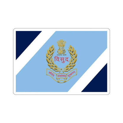 Special Protection Group Flag (SPG) (India) STICKER Vinyl Die-Cut Decal 5 Inch - The Sticker Space