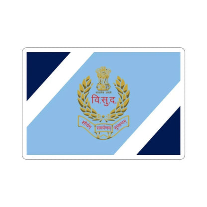 Special Protection Group Flag (SPG) (India) STICKER Vinyl Die-Cut Decal 6 Inch - The Sticker Space