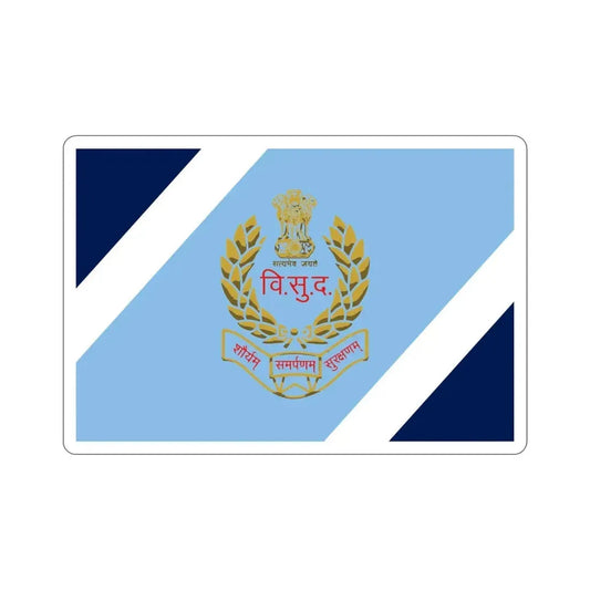Special Protection Group Flag (SPG) (India) STICKER Vinyl Die-Cut Decal 6 Inch - The Sticker Space