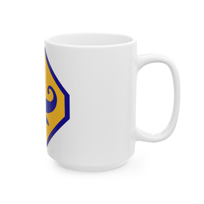 Specialized Training Division (U.S. Army) White Coffee Mug-The Sticker Space