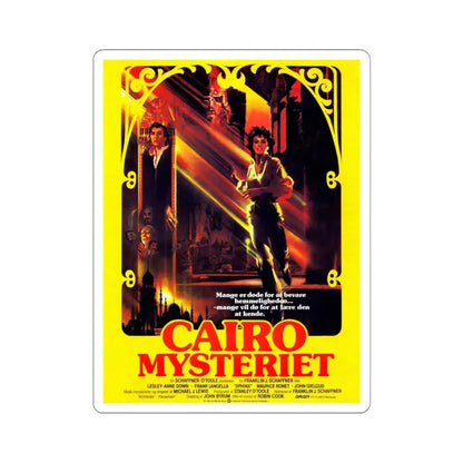 SPHINX (DANISH) 1981 Movie Poster - STICKER Vinyl Kiss-Cut Decal 4 Inch White - The Sticker Space