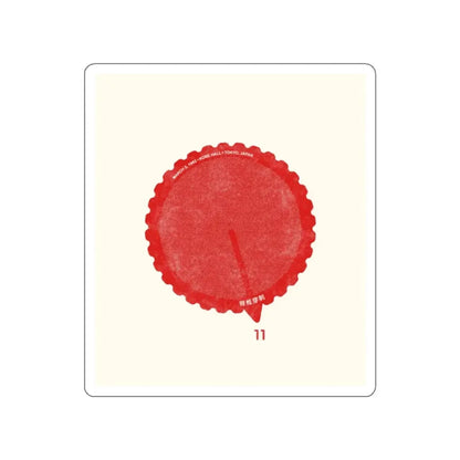 SPINAL TAP (JAPANESE) 1982 Movie Poster STICKER Vinyl Die-Cut Decal 2 Inch - The Sticker Space