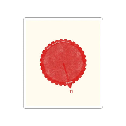 SPINAL TAP (JAPANESE) 1982 Movie Poster STICKER Vinyl Die-Cut Decal 3 Inch - The Sticker Space