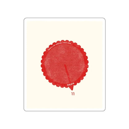 SPINAL TAP (JAPANESE) 1982 Movie Poster STICKER Vinyl Die-Cut Decal 5 Inch - The Sticker Space