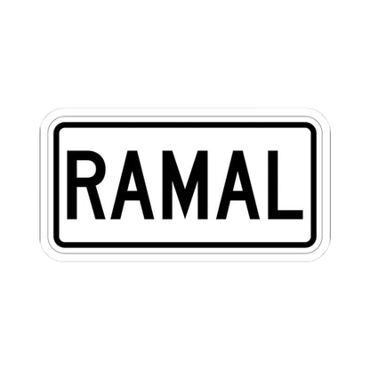 Spur plate es (Puerto Rico) (Road Sign) STICKER Vinyl Kiss-Cut Decal 3 Inch White - The Sticker Space