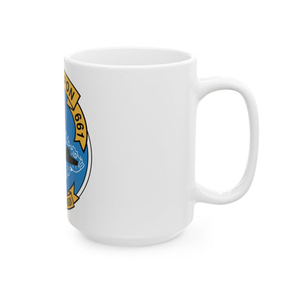 SSN USS Lapon 661 Secret ET Hardi (U.S. Navy) White Coffee Mug-The Sticker Space