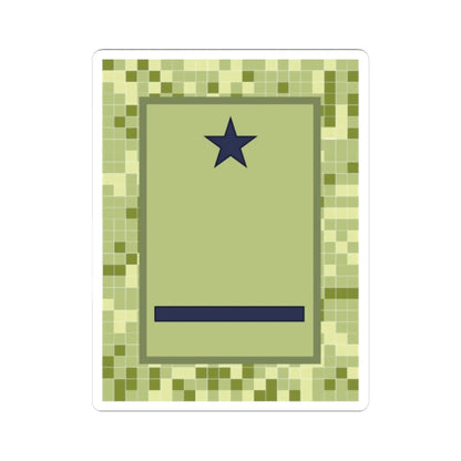 SS.OO.10.  STE   CAMPAÑA   (Chile) (Military Rank) STICKER Vinyl Kiss-Cut Decal 2 Inch White - The Sticker Space