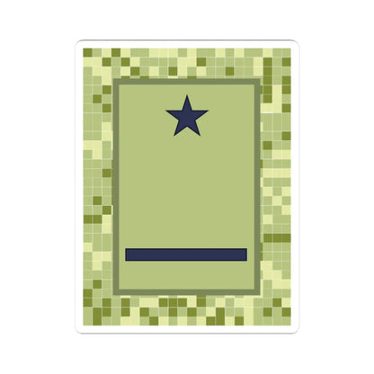 SS.OO.10.  STE   CAMPAÑA   (Chile) (Military Rank) STICKER Vinyl Kiss-Cut Decal 3 Inch White - The Sticker Space
