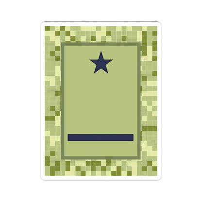 SS.OO.10.  STE   CAMPAÑA   (Chile) (Military Rank) STICKER Vinyl Kiss-Cut Decal 4 Inch White - The Sticker Space