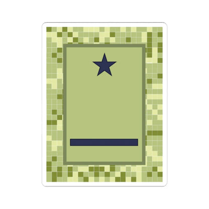SS.OO.10.  STE   CAMPAÑA   (Chile) (Military Rank) STICKER Vinyl Kiss-Cut Decal 6 Inch White - The Sticker Space
