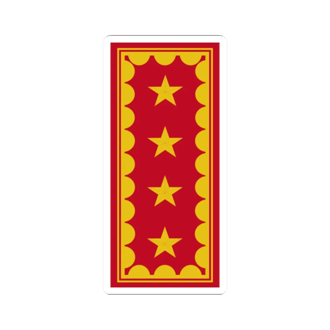 SS.OO.11.EJER.GENERAL DE EJERCITO (Chile) (Military Rank) STICKER Vinyl Kiss-Cut Decal 2 Inch White - The Sticker Space