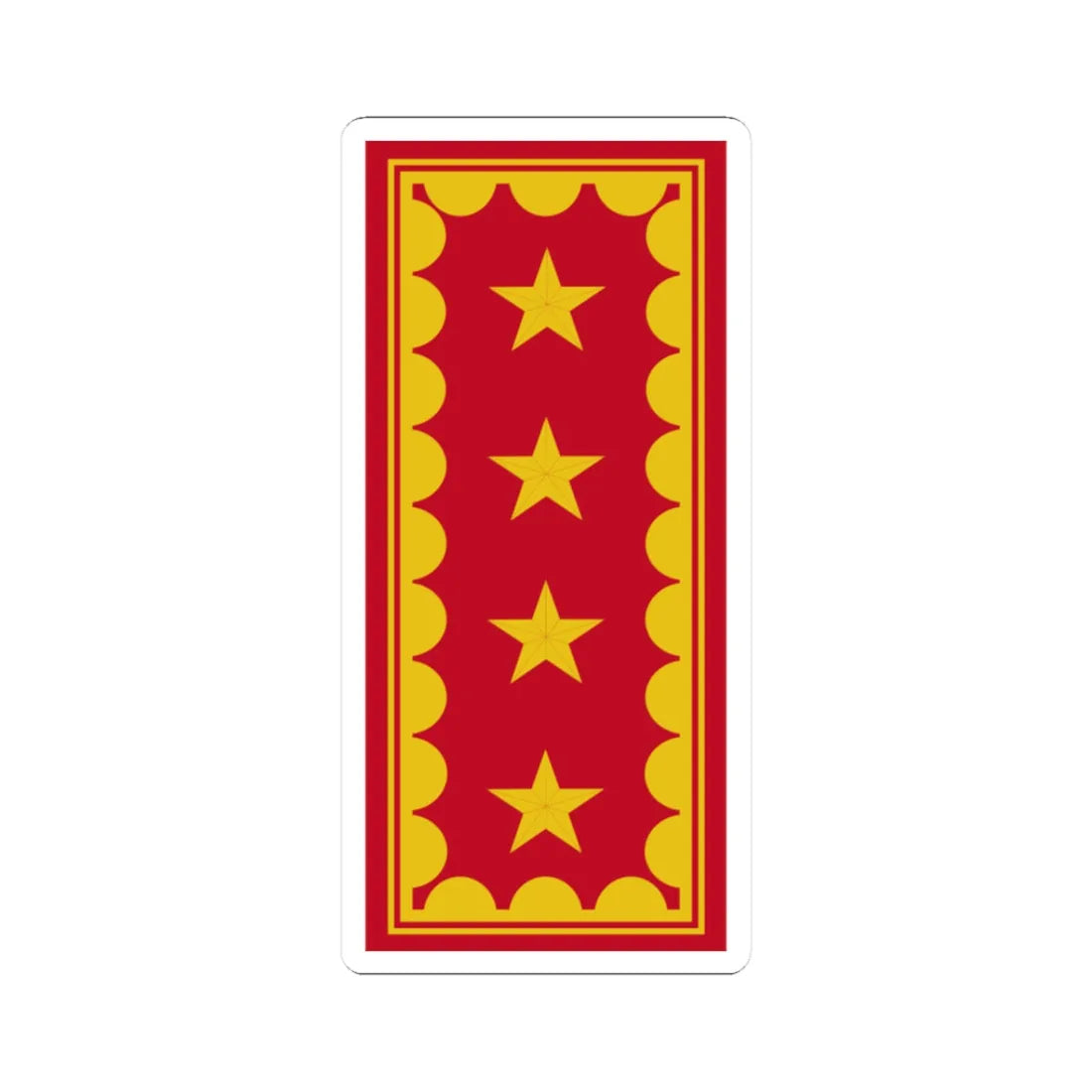 SS.OO.11.EJER.GENERAL DE EJERCITO (Chile) (Military Rank) STICKER Vinyl Kiss-Cut Decal 3 Inch White - The Sticker Space