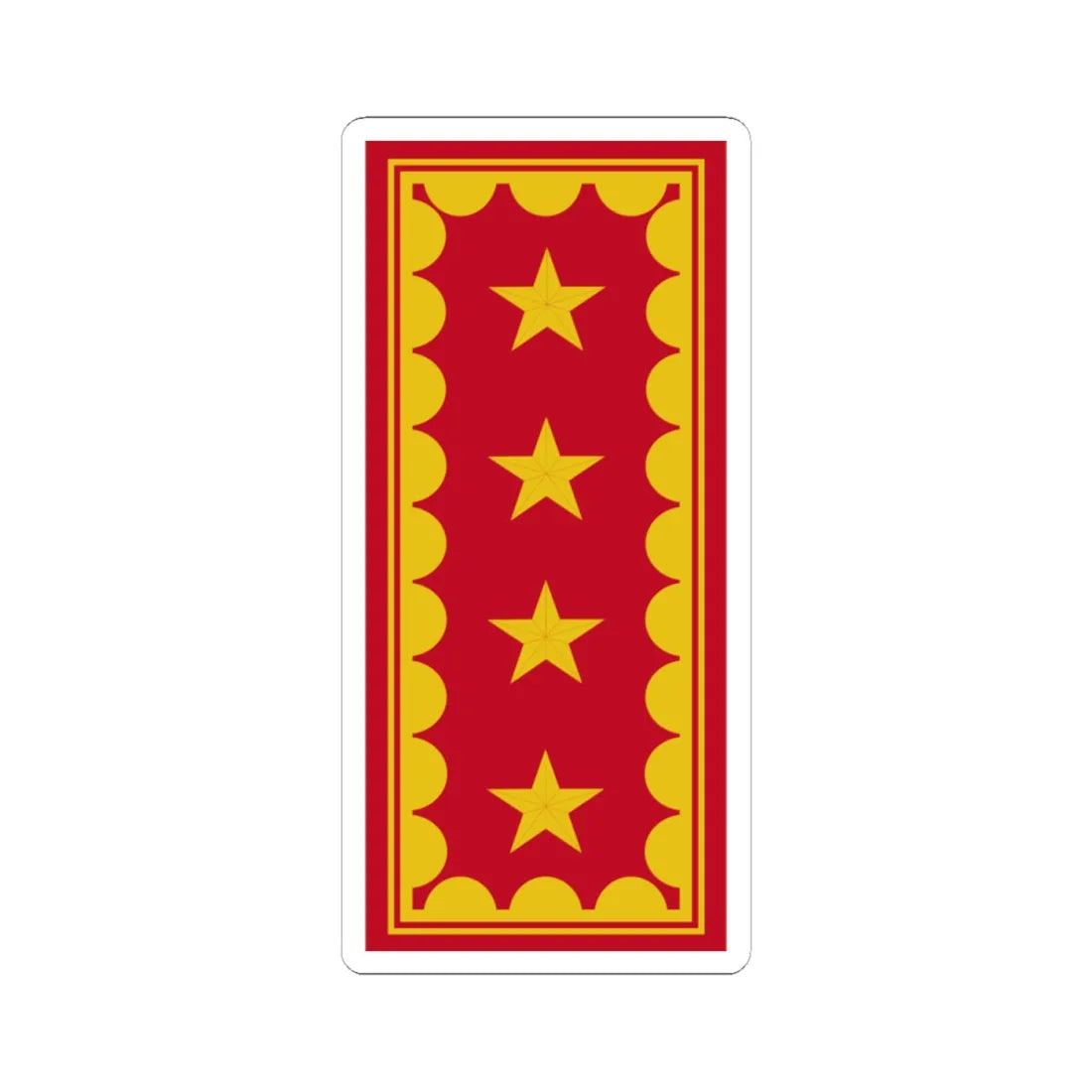 SS.OO.11.EJER.GENERAL DE EJERCITO (Chile) (Military Rank) STICKER Vinyl Kiss-Cut Decal 4 Inch White - The Sticker Space