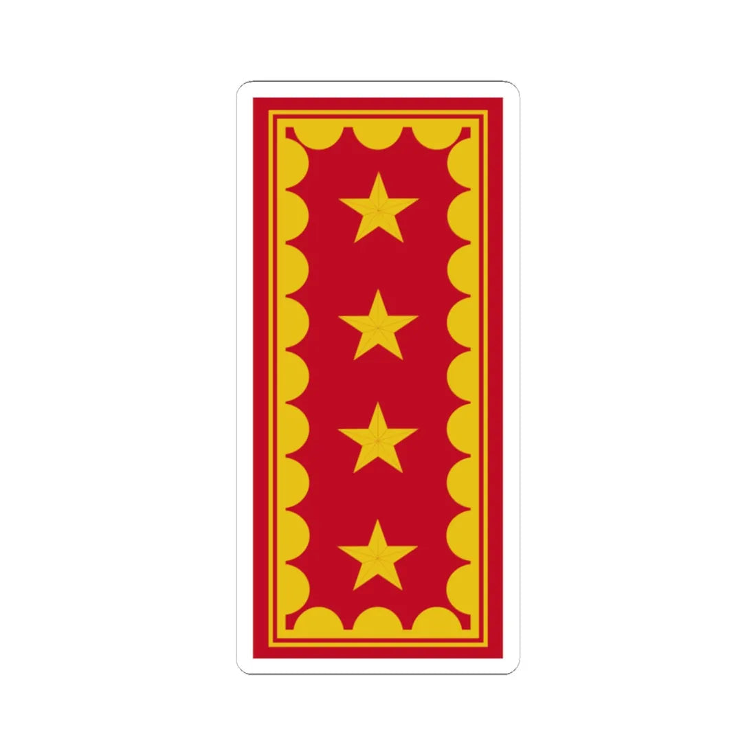 SS.OO.11.EJER.GENERAL DE EJERCITO (Chile) (Military Rank) STICKER Vinyl Kiss-Cut Decal 6 Inch White - The Sticker Space