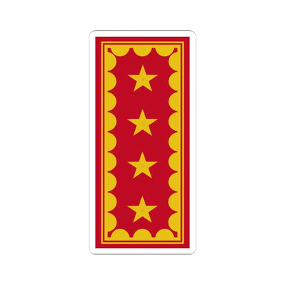 SS.OO.11.EJER.GENERAL DE EJERCITO (Chile) (Military Rank) STICKER Vinyl Kiss-Cut Decal 6 Inch White - The Sticker Space