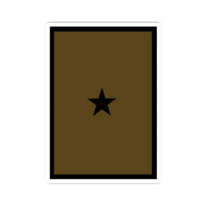 SS.OO.1.CARAB.CAMPAÑA.SUBTENIENTE (Chile) (Military Rank) STICKER Vinyl Kiss-Cut Decal 2 Inch White - The Sticker Space