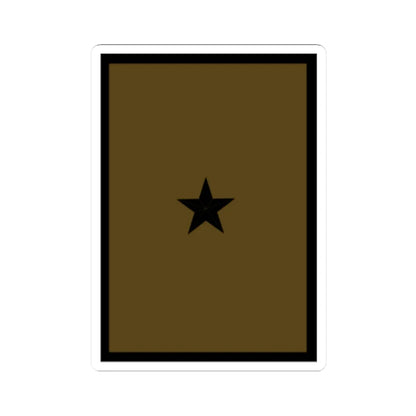 SS.OO.1.CARAB.CAMPAÑA.SUBTENIENTE (Chile) (Military Rank) STICKER Vinyl Kiss-Cut Decal 3 Inch White - The Sticker Space