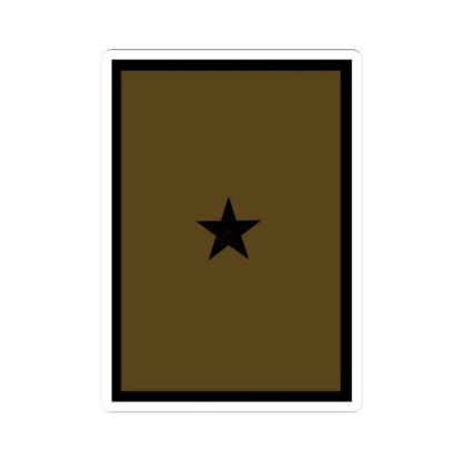 SS.OO.1.CARAB.CAMPAÑA.SUBTENIENTE (Chile) (Military Rank) STICKER Vinyl Kiss-Cut Decal 4 Inch White - The Sticker Space