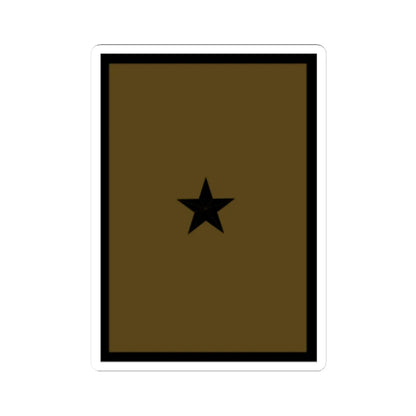 SS.OO.1.CARAB.CAMPAÑA.SUBTENIENTE (Chile) (Military Rank) STICKER Vinyl Kiss-Cut Decal 6 Inch White - The Sticker Space